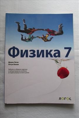 Fizika 7 razred