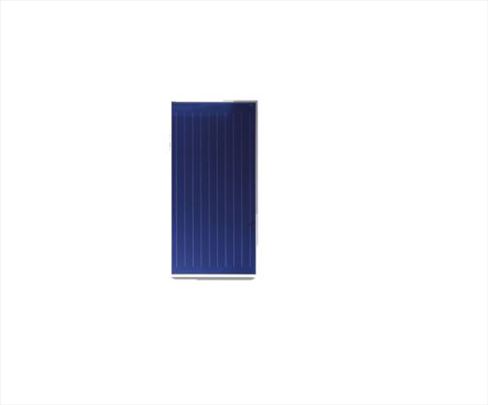 Solarni kolektor Bural Aluminijumski 935X1935X99 A