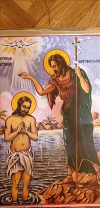 Ikona-krštenje Hristovo - Bogojavljenje