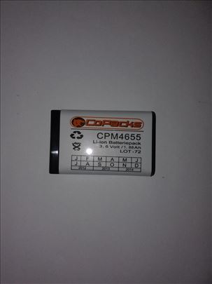 Батерија ЦПМ4655 за Моторолу радио станицу