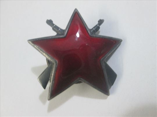 Orden partizanske zvezde sa puškom