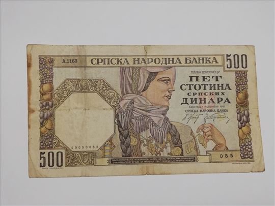 Стари српски динари
