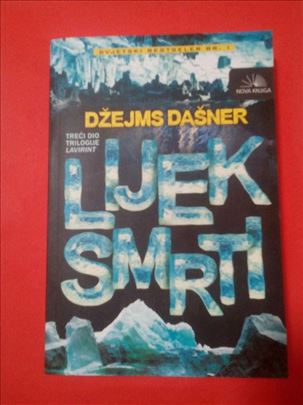 Lek smrti - Džejms Dašner