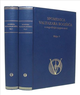 Spomenica Valtazara Bogišića 1-2