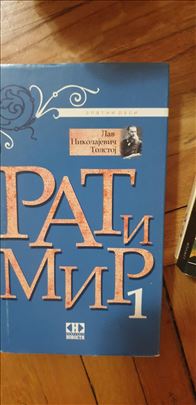 RAT I MIR-TIHI DON 1-2-3-4