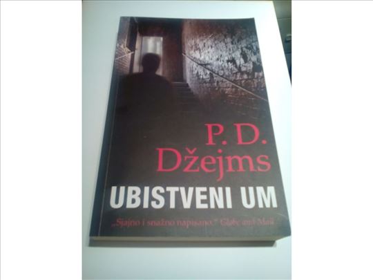 Ubistveni um - P.D. Dzejms