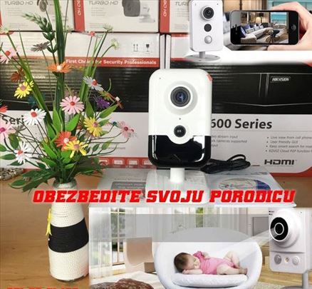 Kamera za vaše dete bez kablova, bušenja