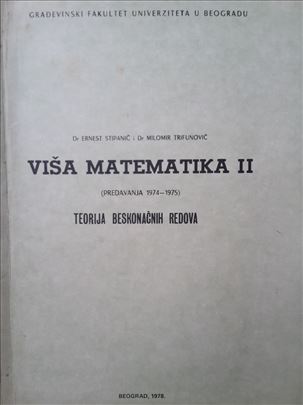 Viša matematika II, dr Ernest Stipanić i dr Milomi
