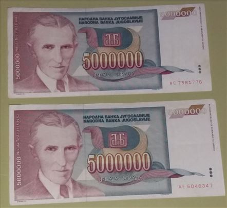 5.000.000 dinara-Nikola Tesla-1993-XF-Lot 12 kom.-