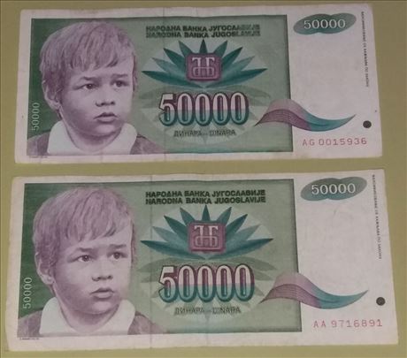 50.000 dinara-Dečak-1992-VF/XF-Lot 5 kom.-