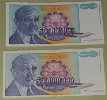 500.000.000 dinara-Jovan Cvijić-1993-UNC-Lot 5 kom