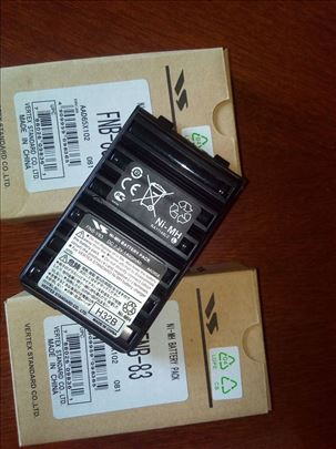 Baterije za yaesu