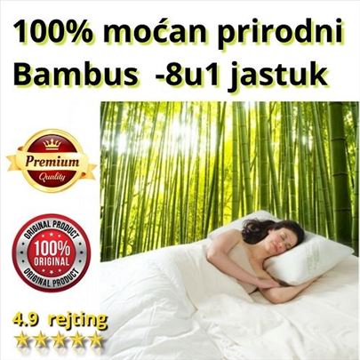Jastuk od Bambusa - 8u1