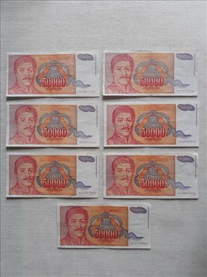 lot novcanica ex yu  94. god. , 7 kom. , [ xf ]   