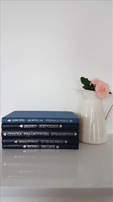 Komplet - Narodna knjiga