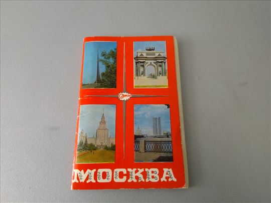 Moskva 20 retro razglednica 