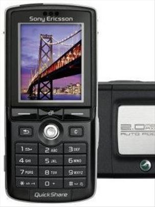 Mobilni telefon Sony Ericsson K750i ( 2 kom ) 