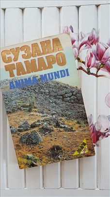 Anima Mundi - Suzana Tamaro