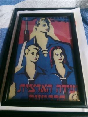 Plakat original 