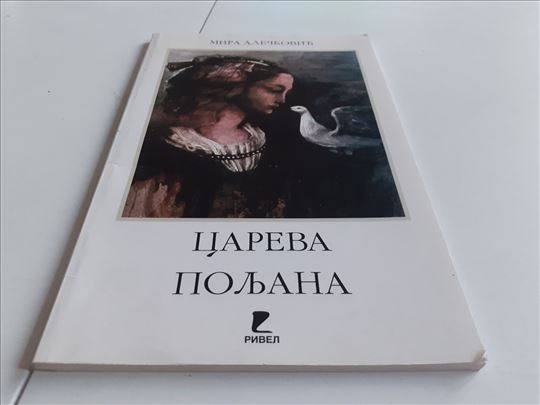 Careva poljana Mira Aleckovic posveta autora