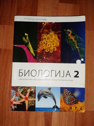 BIOLOGIJA 2 LOGOS - udžbenik
