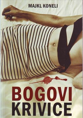 Bogovi krivice - Majkl Koneli