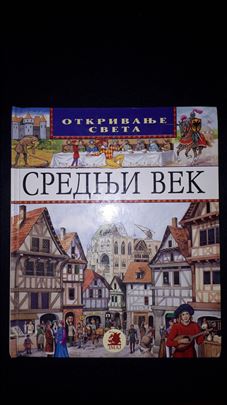 Srednji Vek