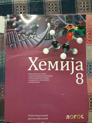 Radna sveska iz hemije za 8. razred, Logos
