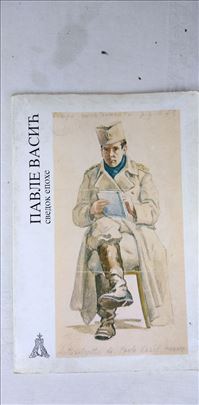Knjiga:Pavle Vasic-svedok epohe,format 24x17 cm.19