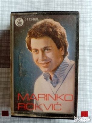 Marinko Rokvic-Da volim drugu ne mogu--audio kaset