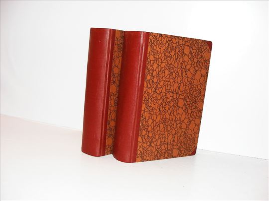 Smena generacija I-II Stevan J.Jakovljević