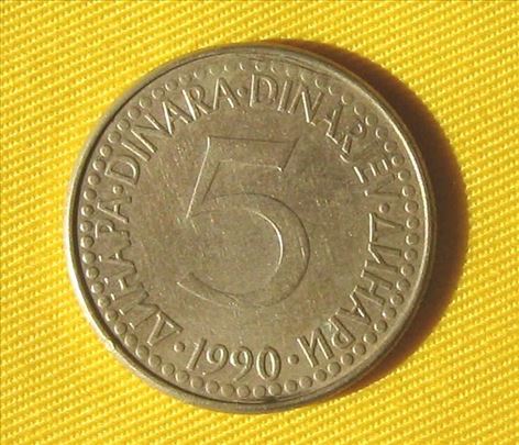 SFR Jugoslavija 5 dinara