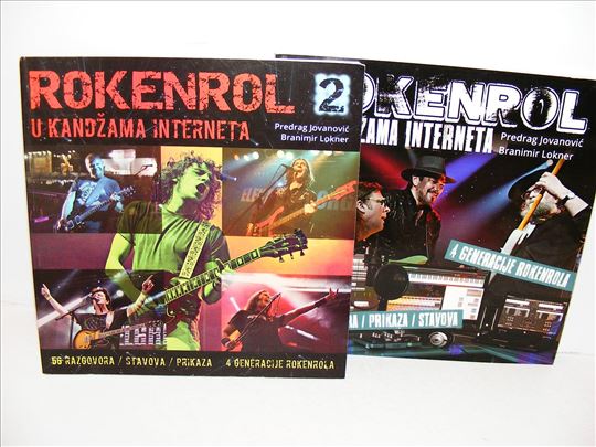 Rokenrol u` kandžama intreneta 1-2