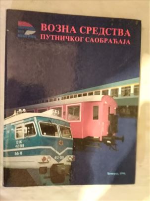 Knjiga:Vozna sredstva putnickog saobracaja ŽTP-a 