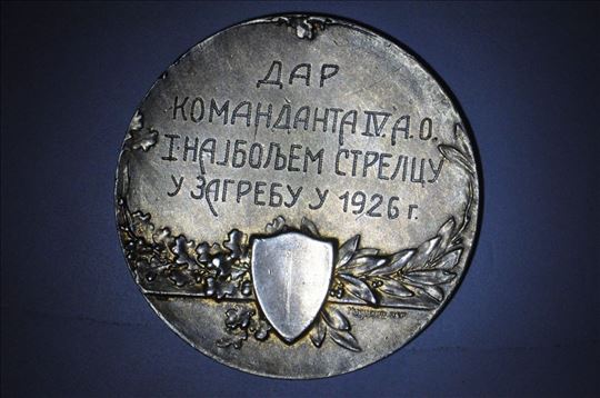 Medalja najboljem strelcu, 1926