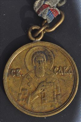 Medalja Svetog Save 1934