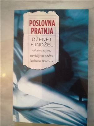 Poslovna pratnja - Dženet Ejndžel