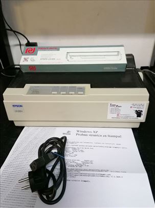 Epson LX-300+ matricni stampac   CENA: 4999dinara 