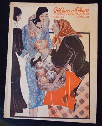 Časopisi ,,Žena i svet" iz 1930. i 1931. godine 