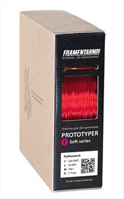 Filament Prototyper T-Soft