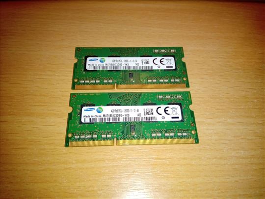 8GB 2 x 4GB DDR3 RAM PC3L Laptop memorija 1600MHz