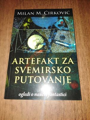 Artefakt za svemirsko putovanje Milana M. Ćirković