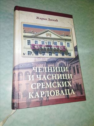 Čelnici i časnici Sremskih Karlovaca-Žarko Dimić