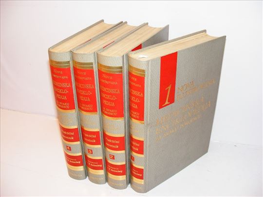 Nova ilustrovana medicinska enciklopedija 1-4  