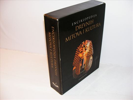 Enciklopedija drevnih mitova i kultura