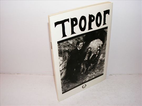 Trorog Borivoj Gerzić, Milica Tomić, Radiša Crni