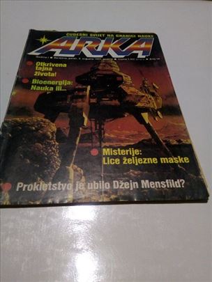 Arka casopis br.14 avgust 1988