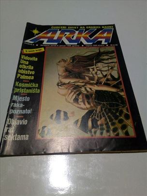 Arka casopis br.25 januar 1989