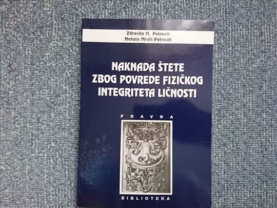 Naknada štete zbog povrede fizičkog integriteta