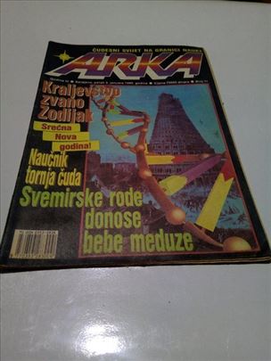 Arka casopis br.51 januar 1990 